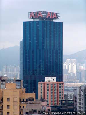aia building