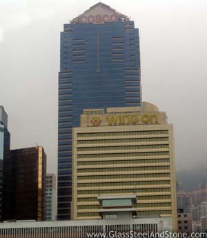 Photo of Cosco Tower in Hong Kong, Hong Kong S.A.R.