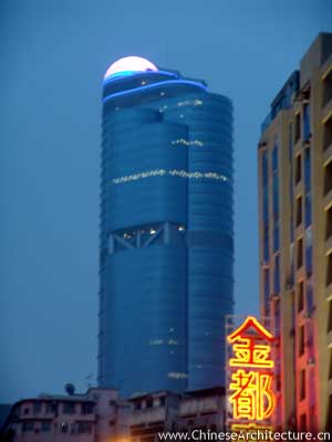 Asian Architecture on Langham Place 8 Argyle Street Kowloon Hong Kong S A R