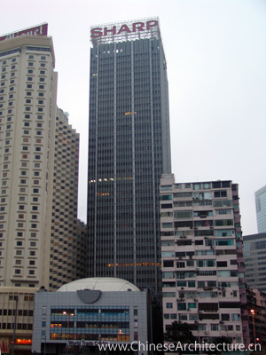 Asian Architecture on Photo Of The World Trade Center In Hong Kong Hong Kong S A R